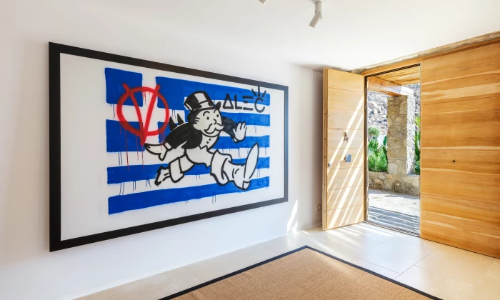 Lukas Estate